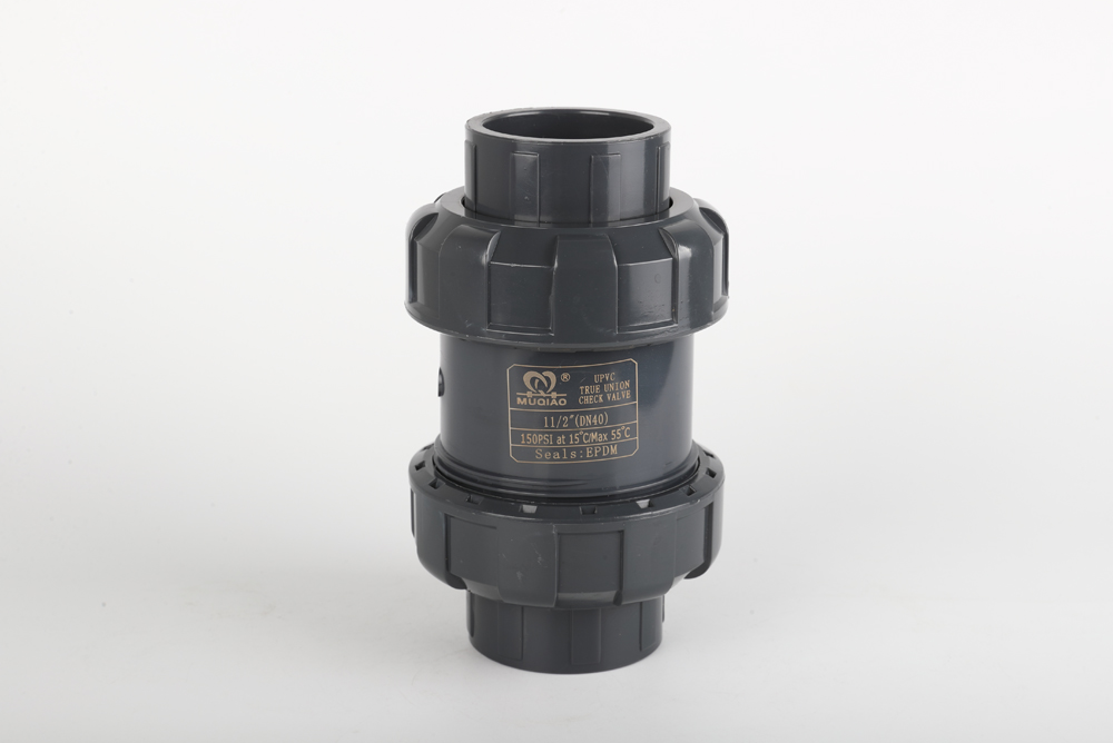 清溪镇双由令止回阀